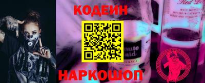 а пвп мука Кунгур