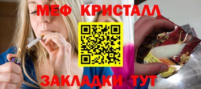 винт Кулебаки