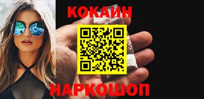 а пвп мука Кунгур