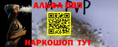 винт Кулебаки