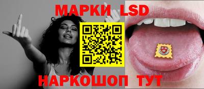 ПСИЛОЦИБИНОВЫЕ ГРИБЫ Кумертау