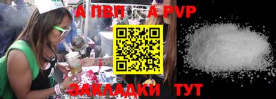 ПСИЛОЦИБИНОВЫЕ ГРИБЫ Кумертау