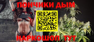 а пвп мука Кунгур