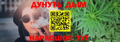 а пвп мука Кунгур