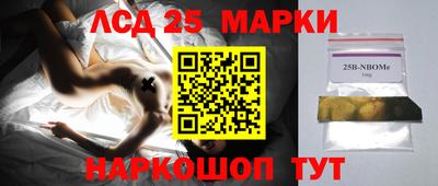 винт Кулебаки