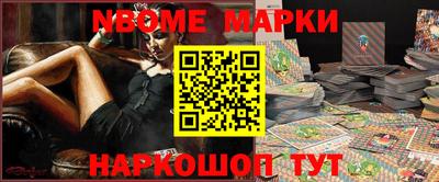 ПСИЛОЦИБИНОВЫЕ ГРИБЫ Кумертау
