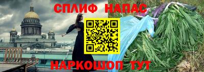 ПСИЛОЦИБИНОВЫЕ ГРИБЫ Кумертау