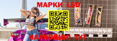 ПСИЛОЦИБИНОВЫЕ ГРИБЫ Кумертау