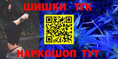 винт Кулебаки