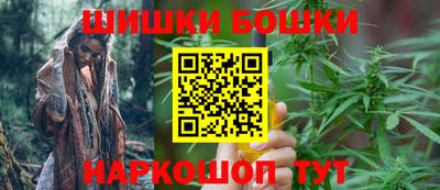 винт Кулебаки