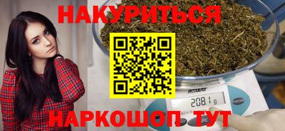 винт Кулебаки