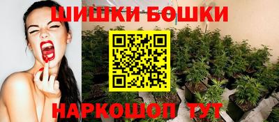 винт Кулебаки