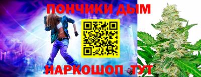 ПСИЛОЦИБИНОВЫЕ ГРИБЫ Кумертау