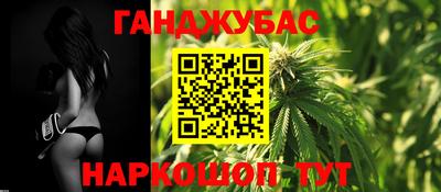 винт Кулебаки