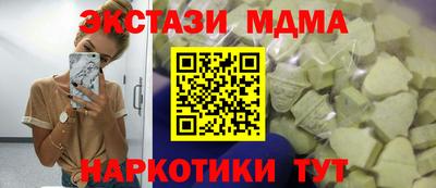 а пвп мука Кунгур