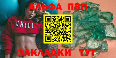 винт Кулебаки