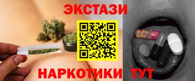а пвп мука Кунгур