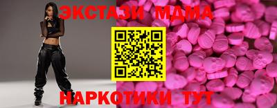 а пвп мука Кунгур