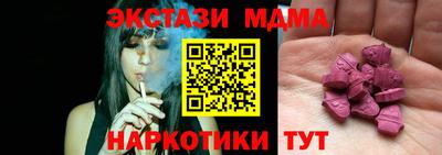 винт Кулебаки