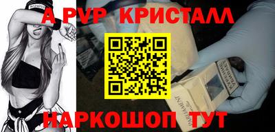 винт Кулебаки