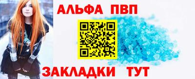 винт Кулебаки