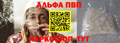 ПСИЛОЦИБИНОВЫЕ ГРИБЫ Кумертау
