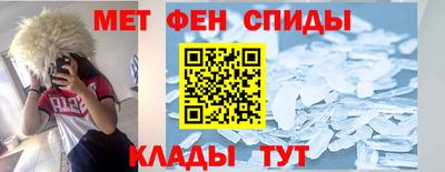 а пвп мука Кунгур