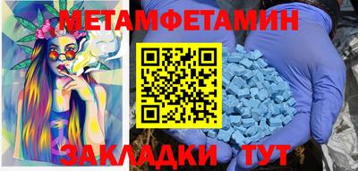 винт Кулебаки