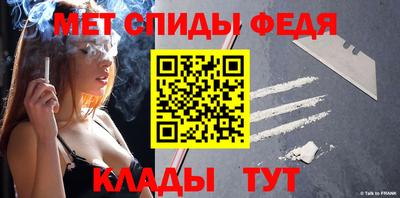 а пвп мука Кунгур