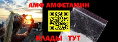 а пвп мука Кунгур