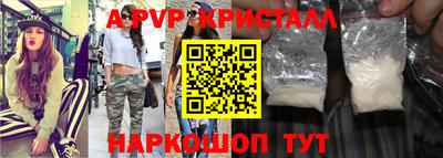 ПСИЛОЦИБИНОВЫЕ ГРИБЫ Кумертау