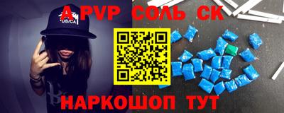 ПСИЛОЦИБИНОВЫЕ ГРИБЫ Кумертау