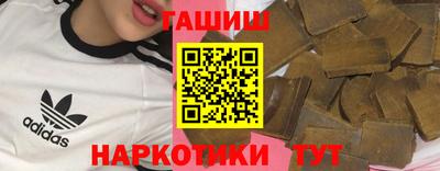 ПСИЛОЦИБИНОВЫЕ ГРИБЫ Кумертау