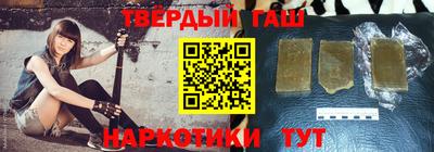 а пвп мука Кунгур