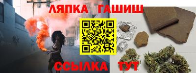 ПСИЛОЦИБИНОВЫЕ ГРИБЫ Кумертау