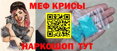 винт Кулебаки