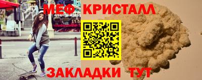 винт Кулебаки