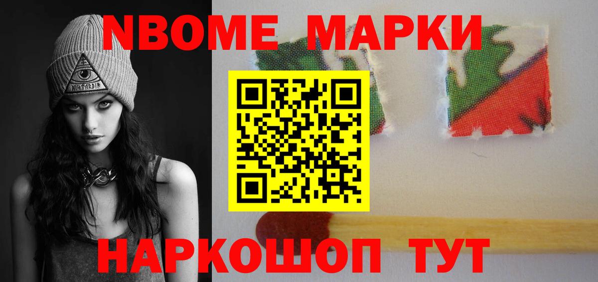 LSD-25 экстази ecstasy Элиста